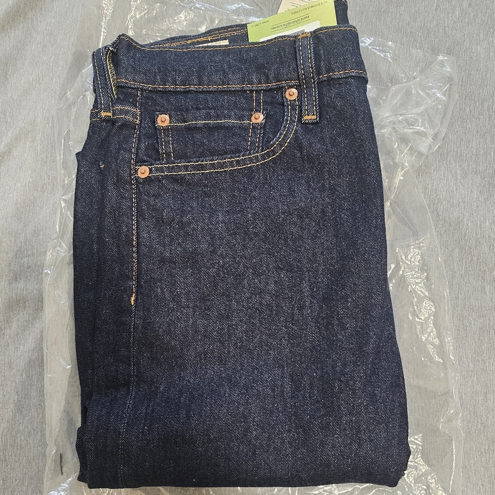 (NWT) Levi's 510 Skinny Dark Wash Blue Jeans (33x32)
